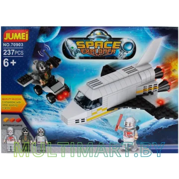 Конструктор Jumei N-431 Космос (237 деталей)